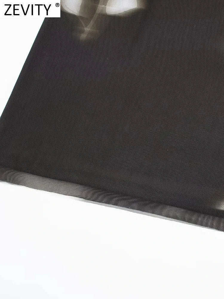 Floral Print Mesh Long Skirt